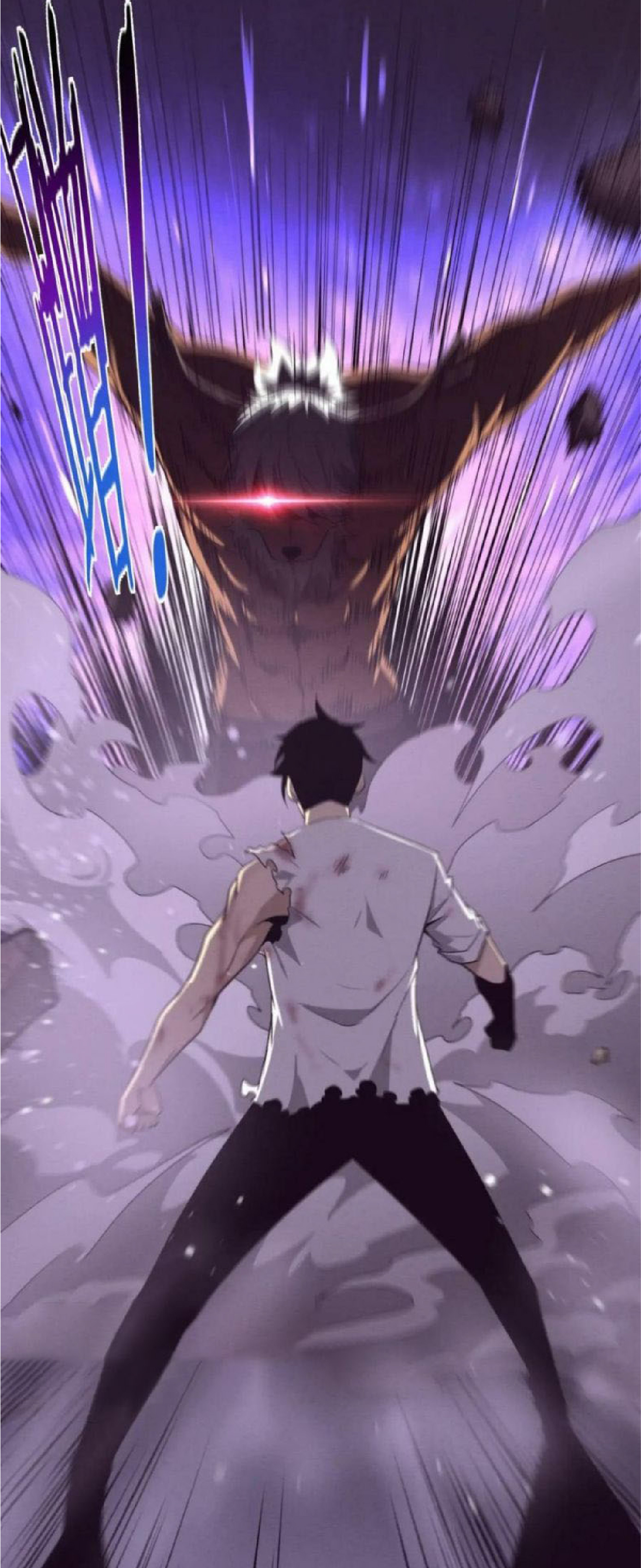 the frenzy of evolution การวิวัฒนาการที่บ้าคลั่ง ตอนที่ 105 หน้า 49