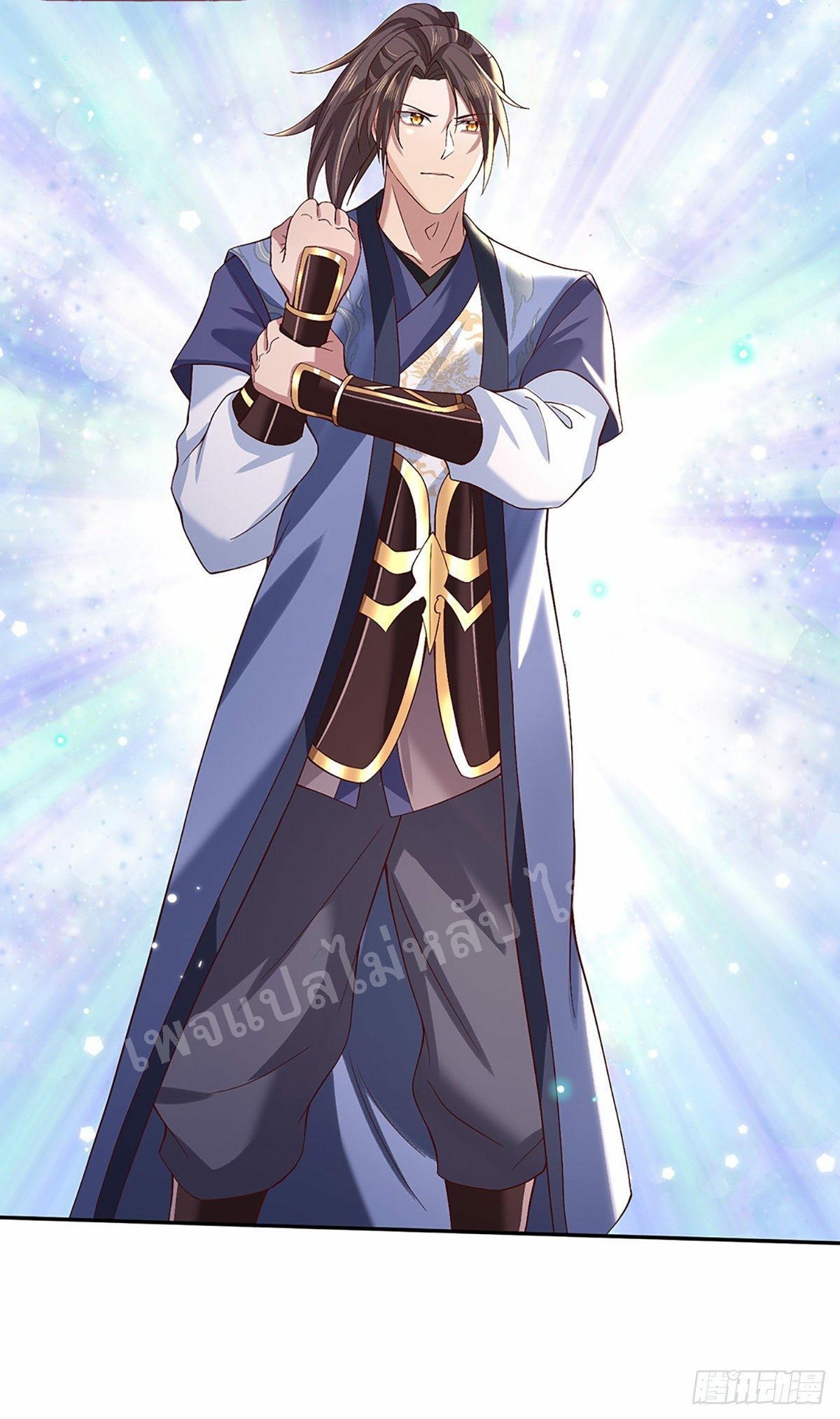 ราชันย์เทพยุทธ์มังกรผงาดฟ้า ตอนที่ 54 หน้า 29