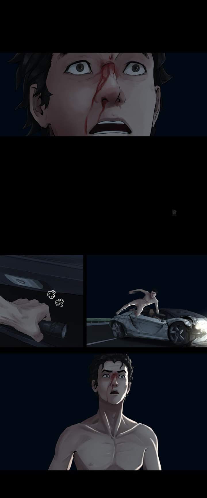 The last man ตอนที่ 2 หน้า 44