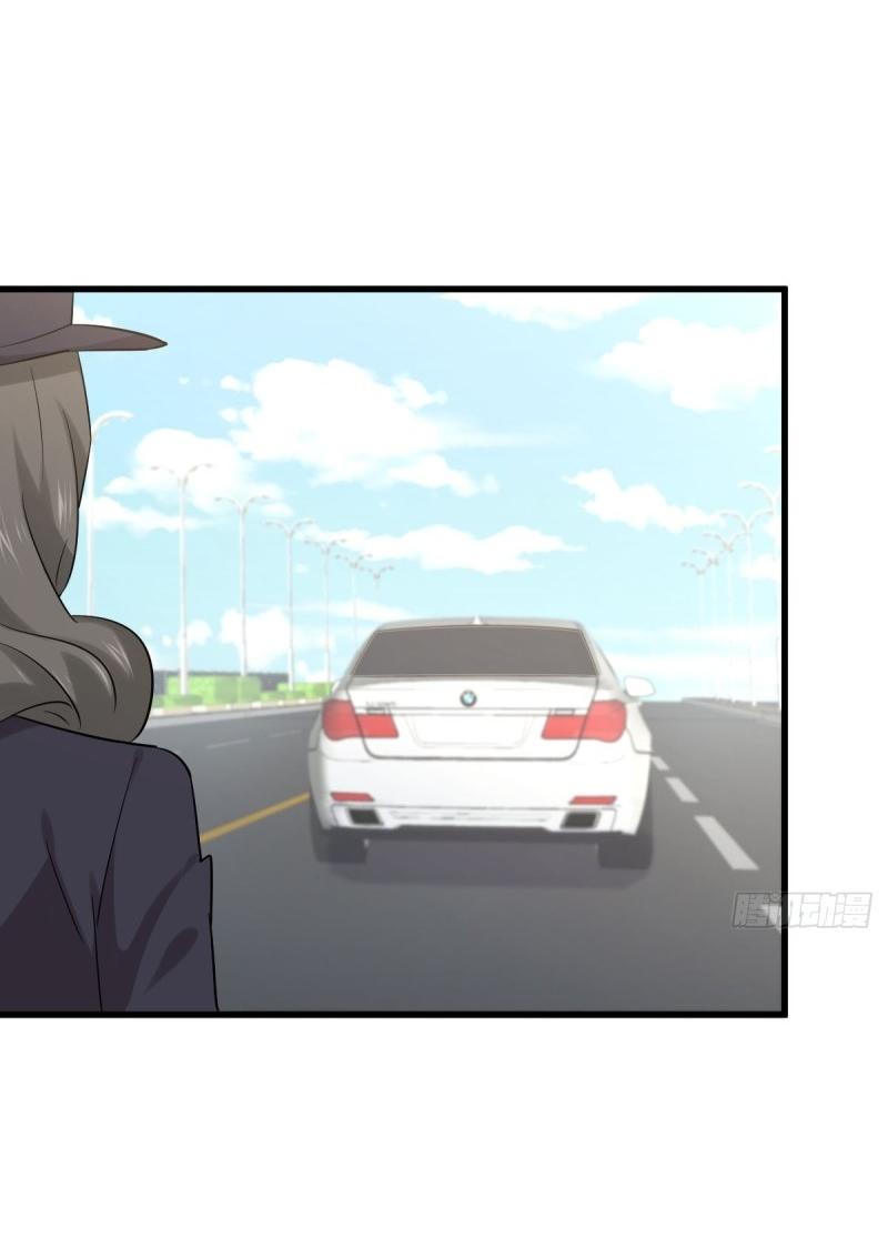 Immortal Swordsman in The Reverse World ข้าเซียนกระบี่ไม่เกาะสตรี ตอนที่ 110 หน้า 32