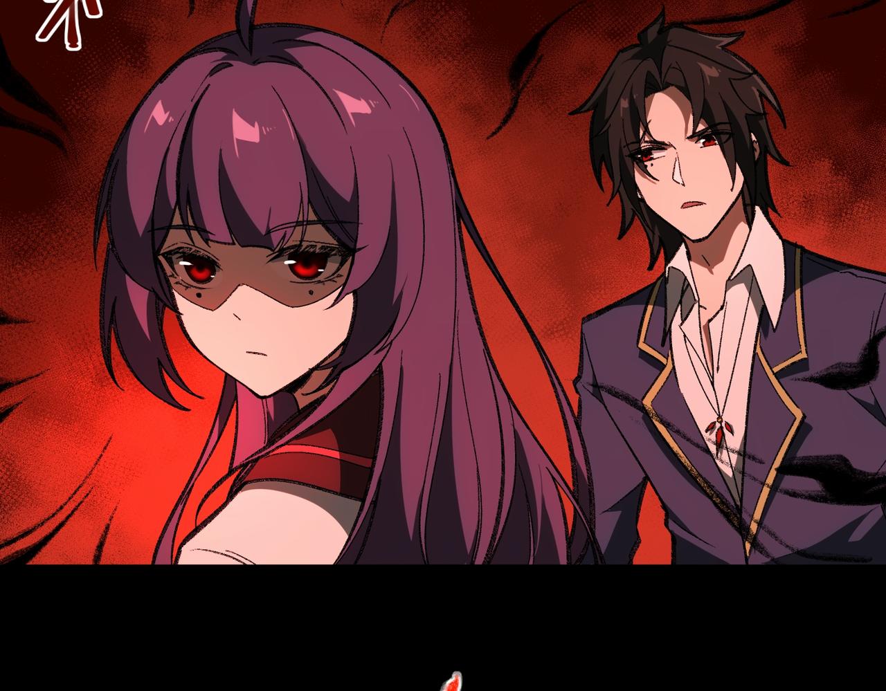 I created an Urban Legend ตอนที่ 15 หน้า 10