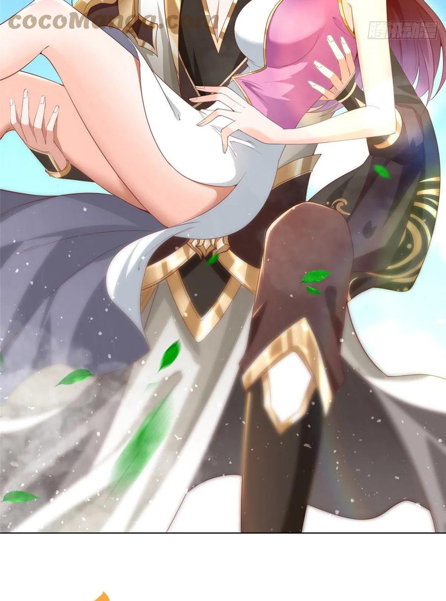 (ชนจีน) Dragon Master (จูหมิง นักรบเซียนมังกร) ตอนที่ 69 หน้า 30