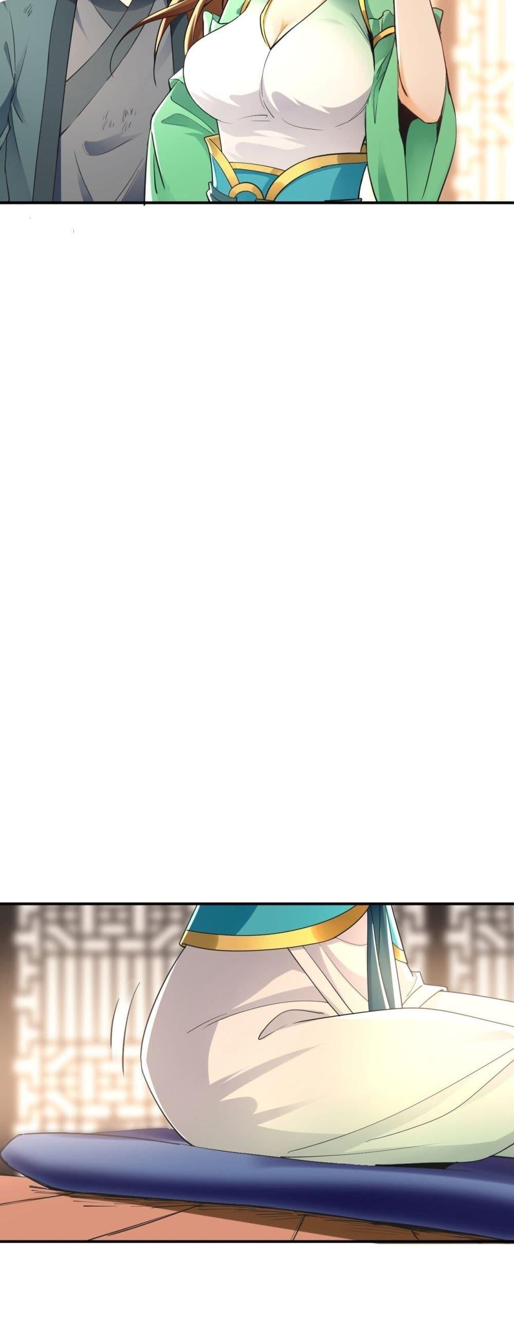 สิบมหาจักรพรรดิล้วนเป็นศิษย์ข้า ตอนที่ 7 หน้า 28