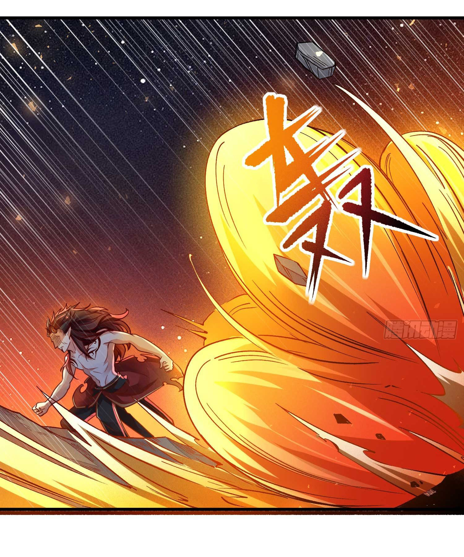 การต่อสู้ของเหล่าคนทรง ตอนที่ 10 หน้า 8