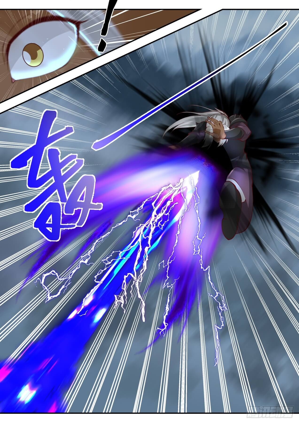 ปฐมบุรุษแห่งยุค (ทันจีน) ตอนที่ 78 หน้า 8