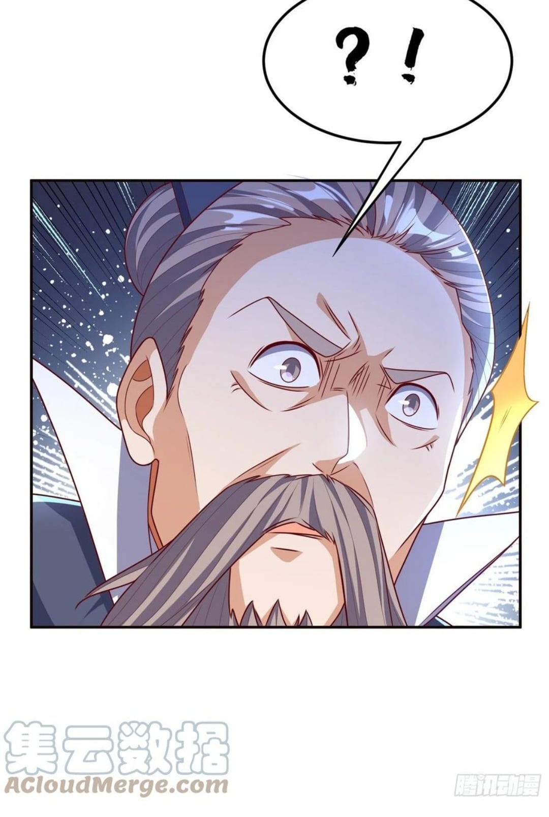 Wu ni ตอนที่ 185 หน้า 17