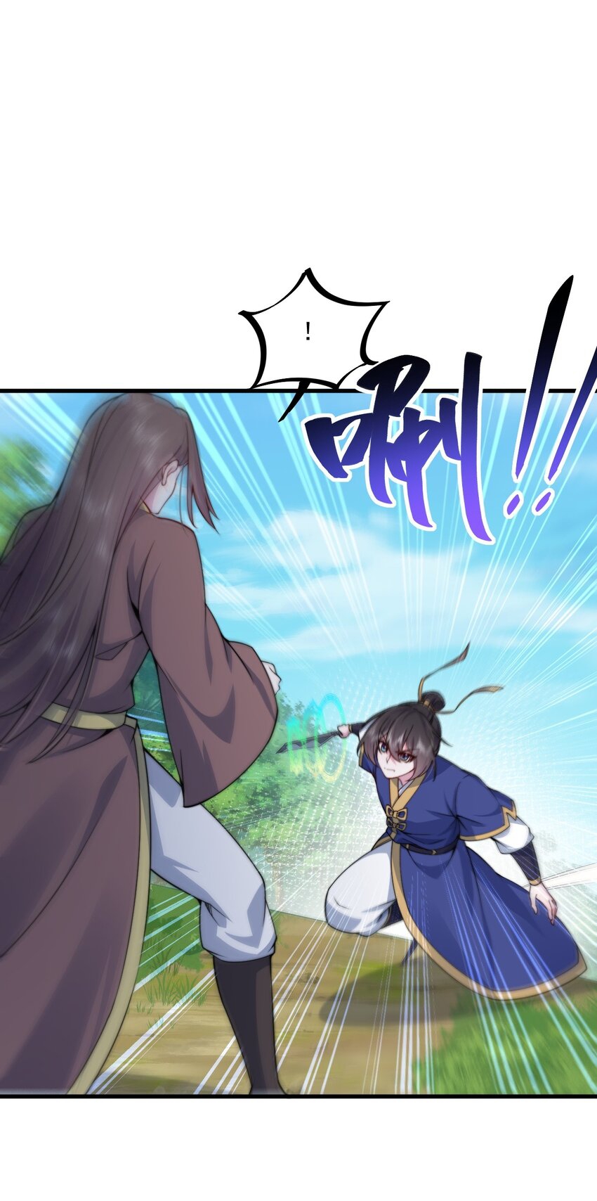 (ชนจีน) อาจารย์จอมวายร้ายกับลูกศิษย์ผู้อยู่ยงคงกระพัน ตอนที่ 68 หน้า 9