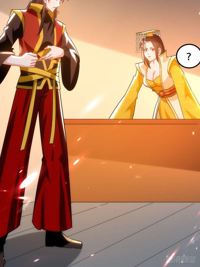 The ultimate son-in-law from different world ตอนที่ 96 หน้า 10