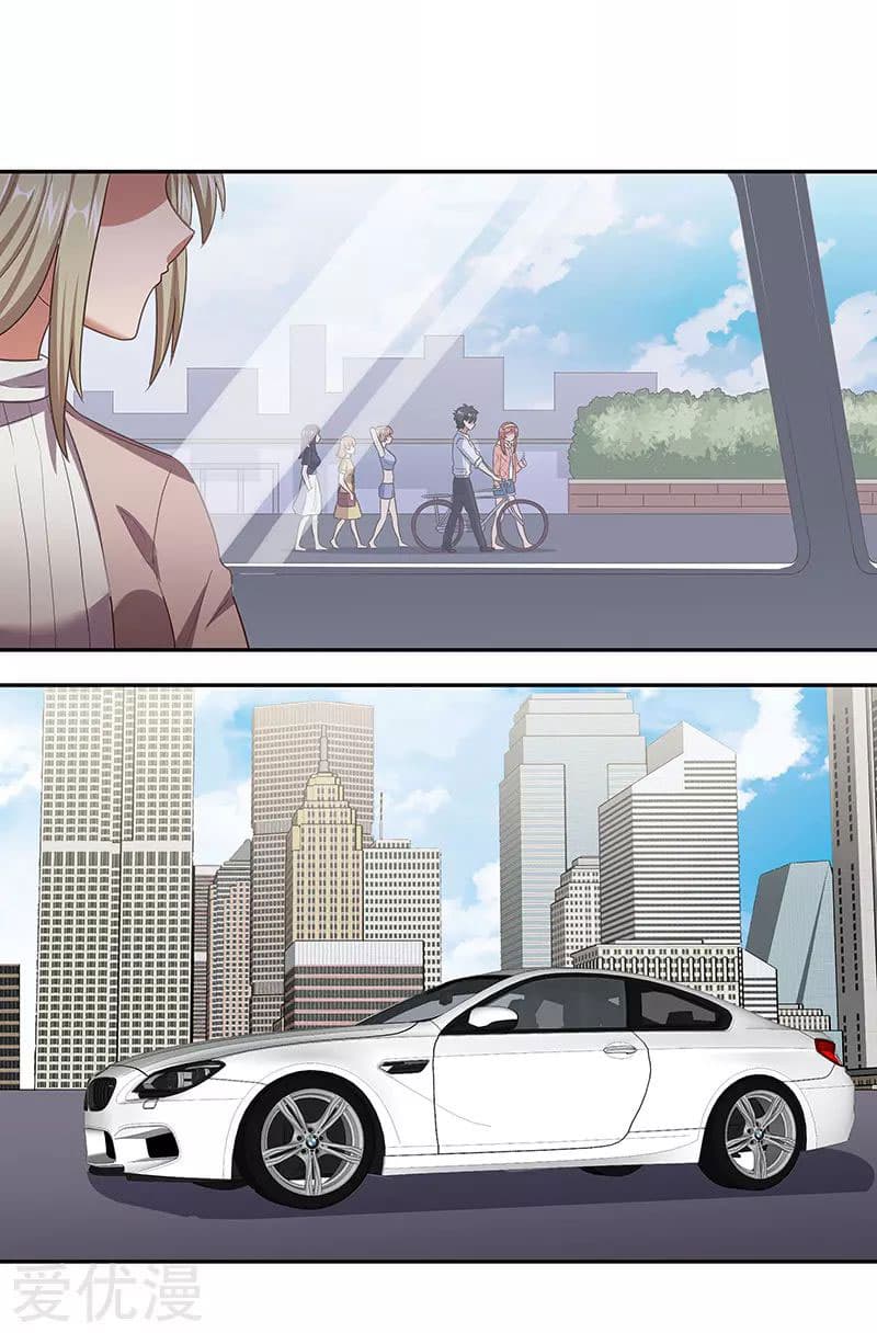 โครตเกรียนเซียนโอสด ตอนที่ 56 หน้า 13