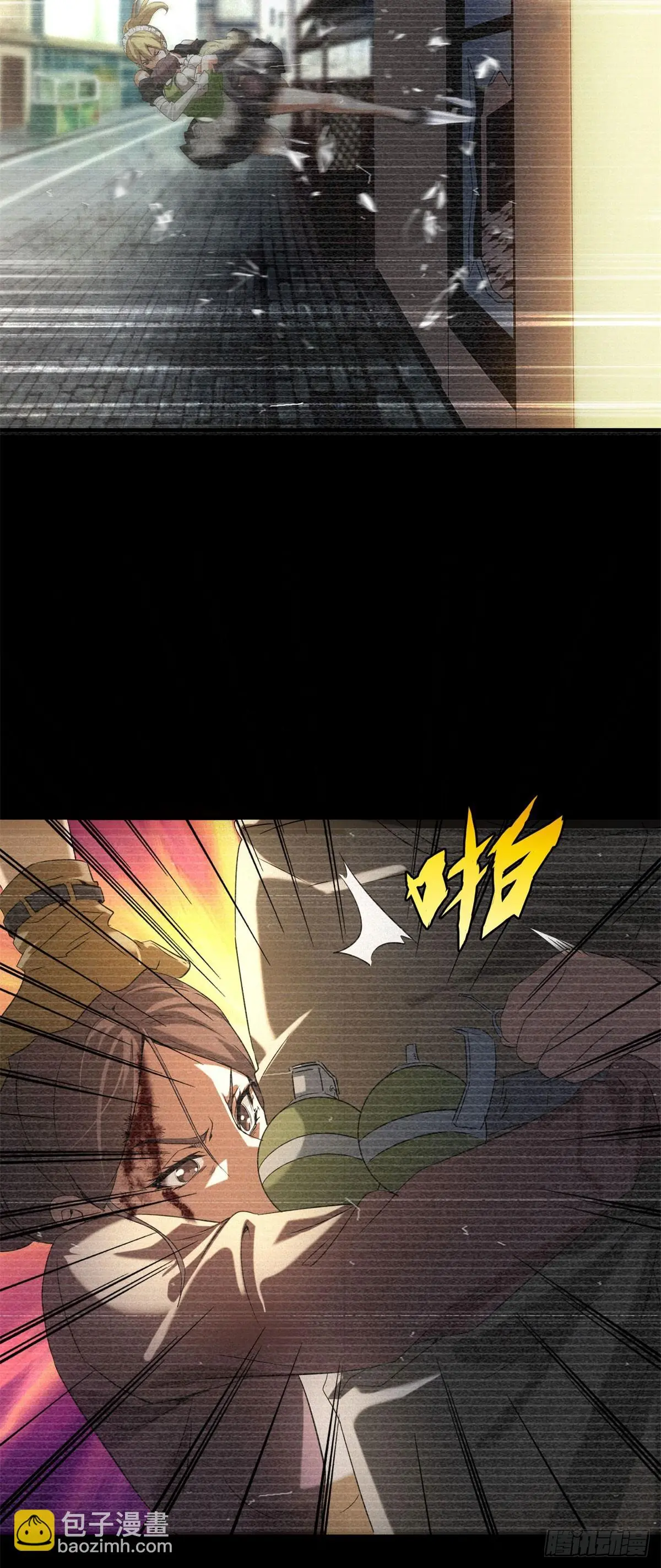 ผมมาเปิดร้านแผงลอยในวันสิ้นโลก ตอนที่ 9 หน้า 8