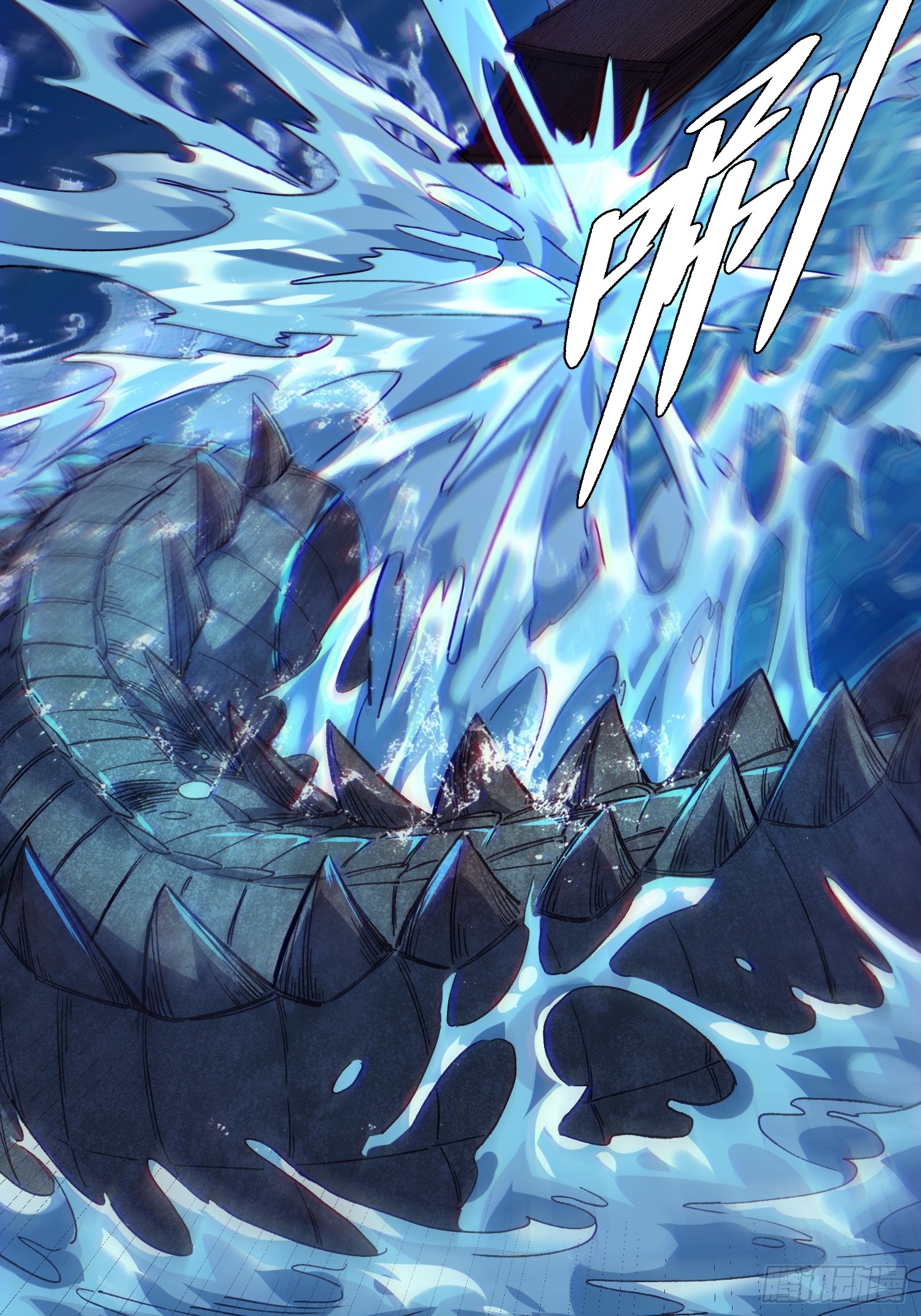 เริ่มต้นสู่การเป็นเทพวานรแห่งสายน้ำ ตอนที่ 2 หน้า 55