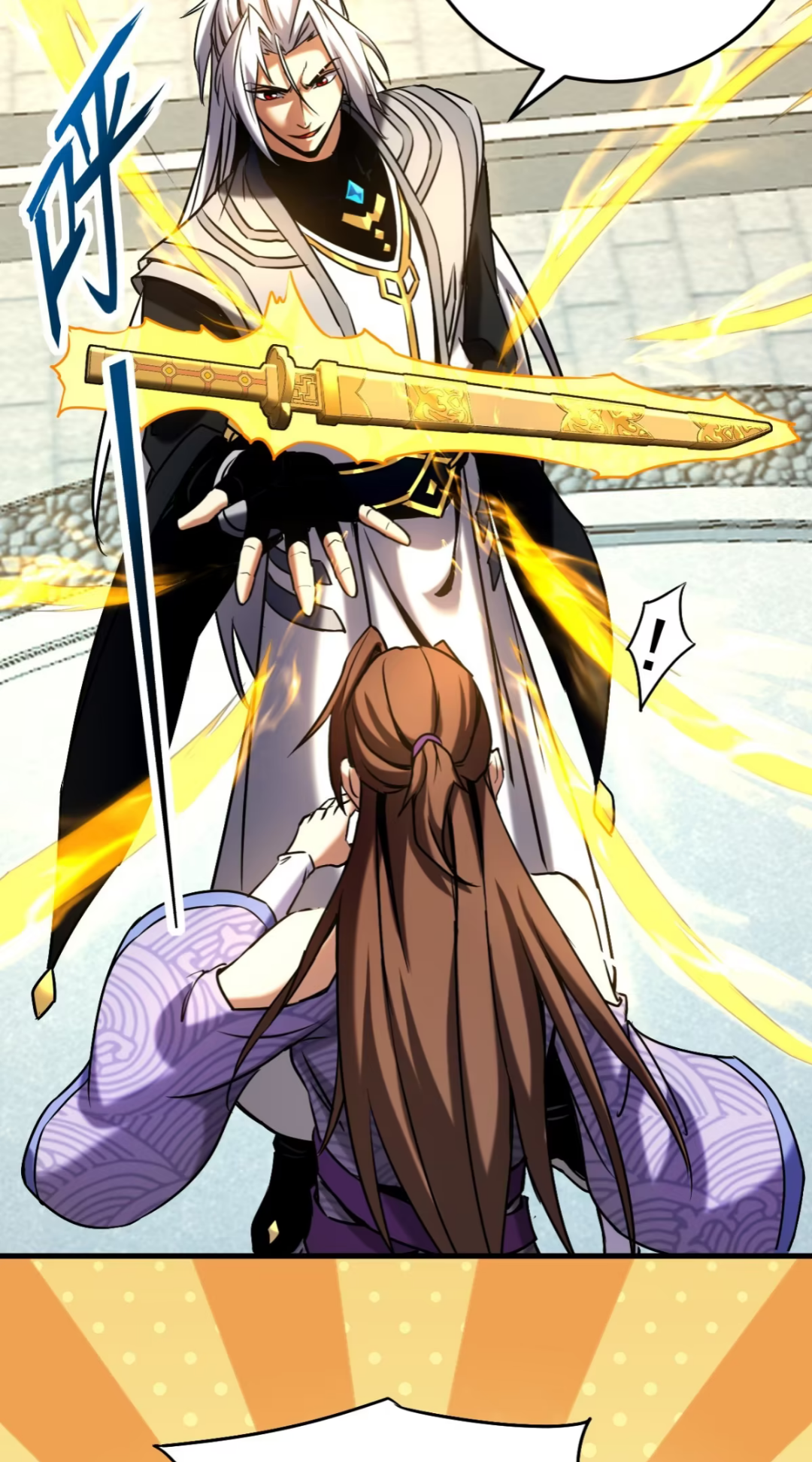 My Disciples Cultivate, While I Slack Off!  ศิษย์ของข้าฝกฝน ส่วนข้าขี้เกียจ ตอนที่ 102 หน้า 8