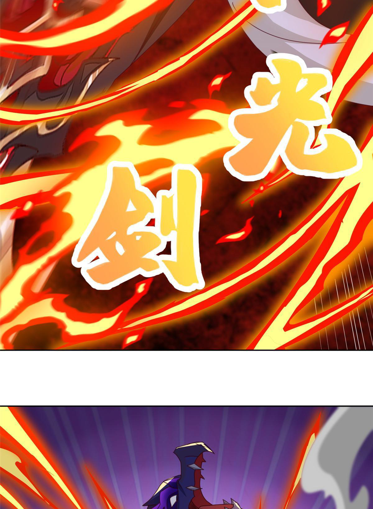 (ชนจีน) Dragon Master (จูหมิง นักรบเซียนมังกร) ตอนที่ 180 หน้า 35