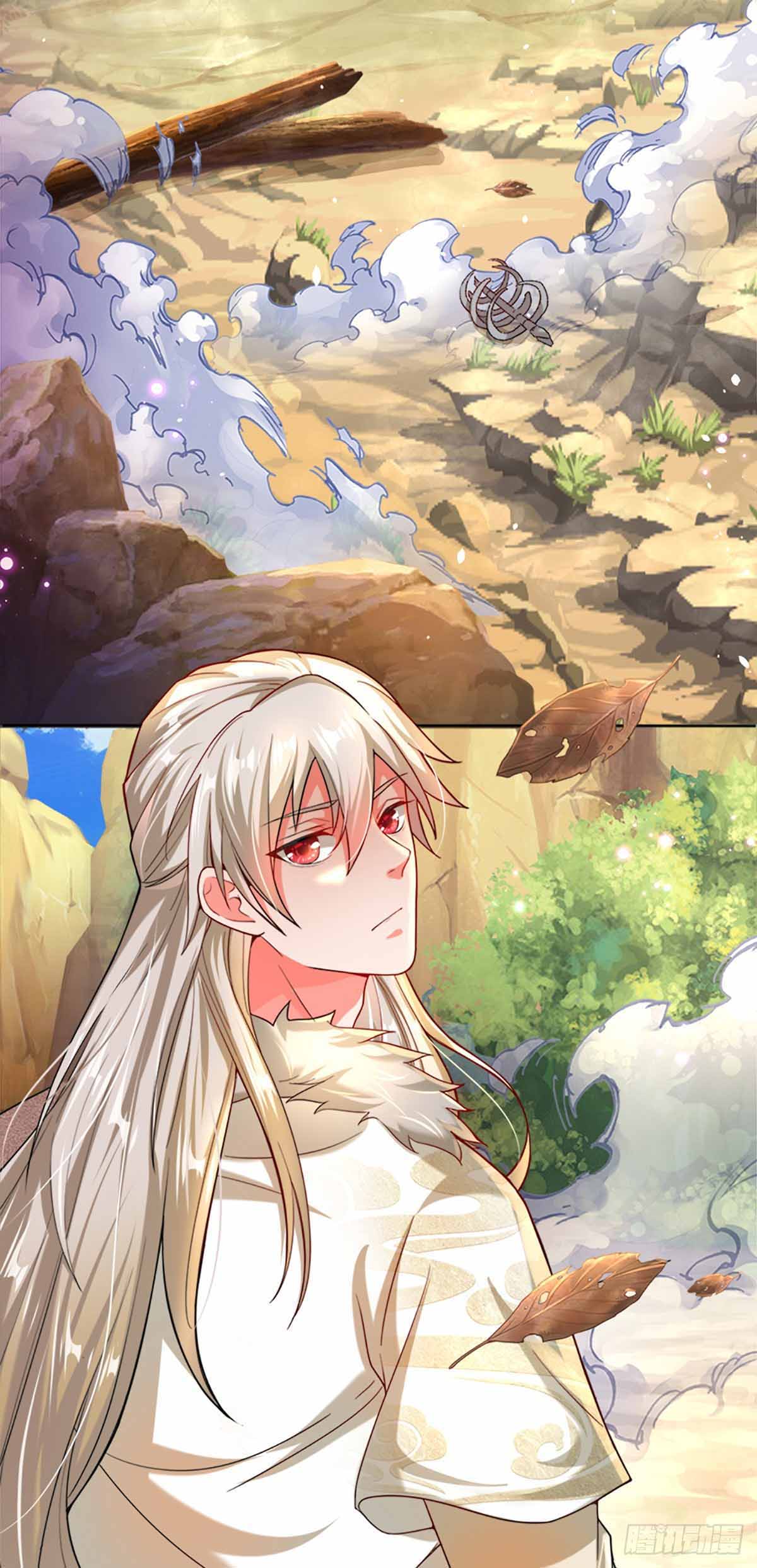 ยอดยุทธมารโอสถ ตอนที่ 1 หน้า 3