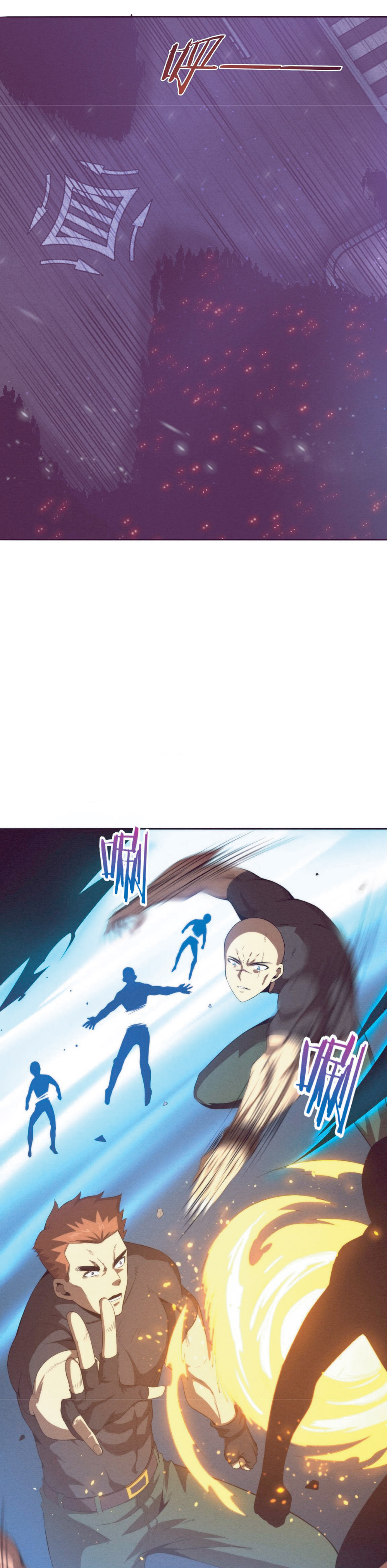 the frenzy of evolution การวิวัฒนาการที่บ้าคลั่ง ตอนที่ 32 หน้า 6