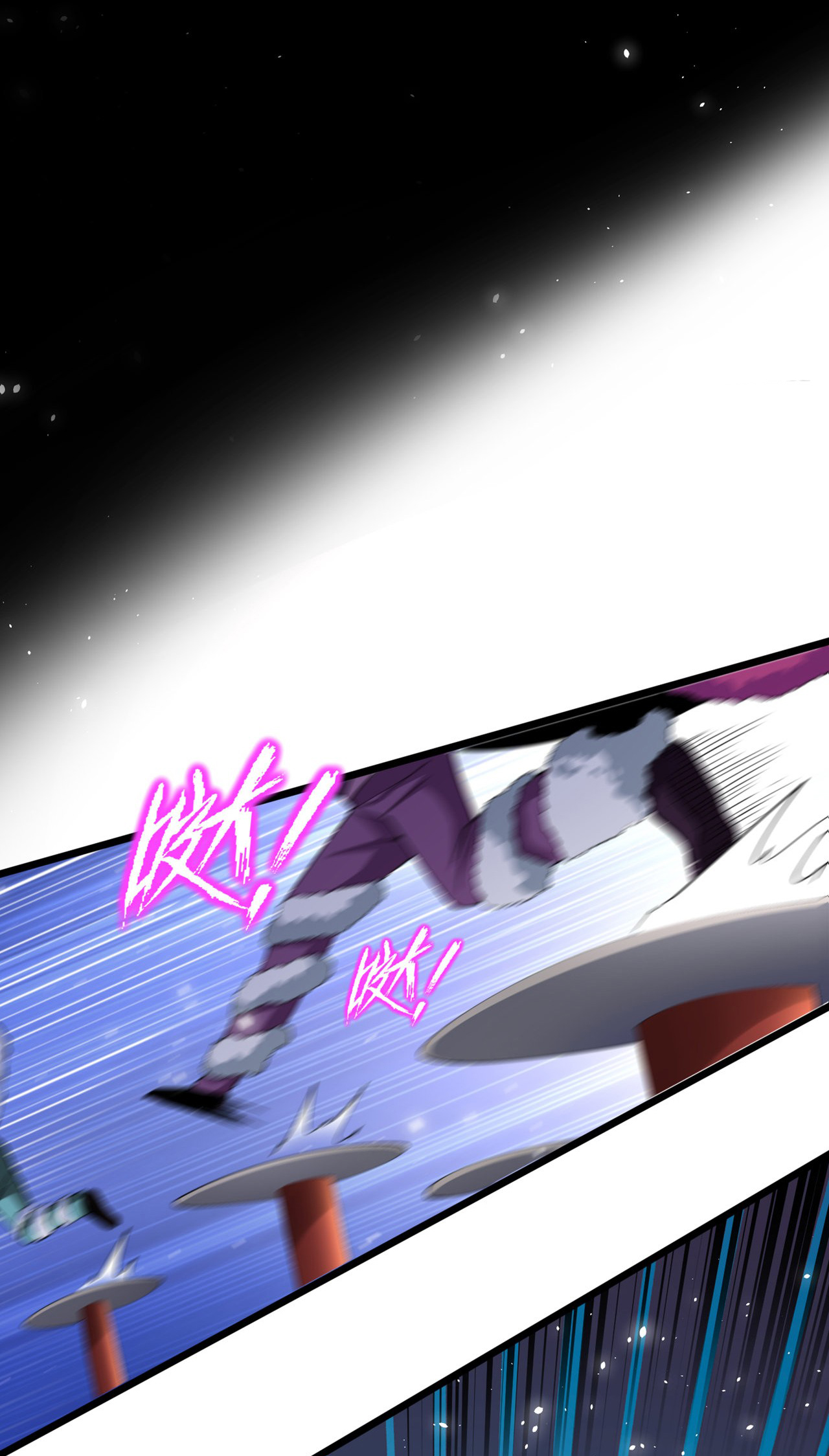 Chu Chen, the trash son-in-law ตอนที่ 38 หน้า 26