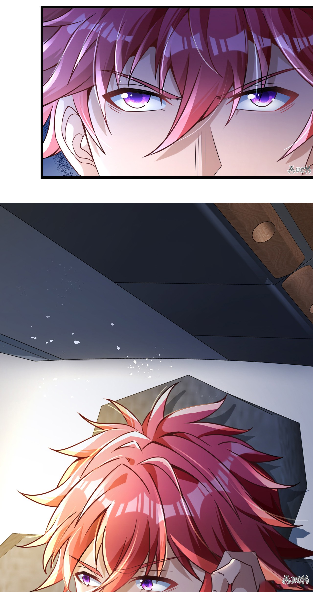 สุดยอดลูกเขยบ้า ตอนที่ 14 หน้า 45