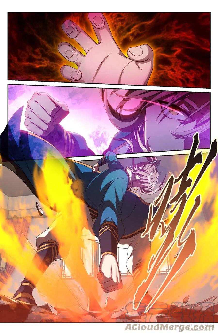 ผู้พิทักษ์รัตติกาล ตอนที่ 83 หน้า 8