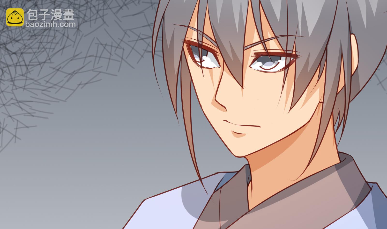 Peerless sword god เทพกระบี่ไรเทียมทาน ตอนที่ 64 หน้า 65