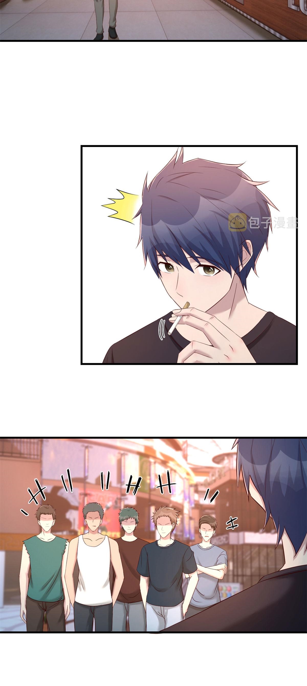 พี่สาวอยากเล่นคุณ ตอนที่ 72 หน้า 30