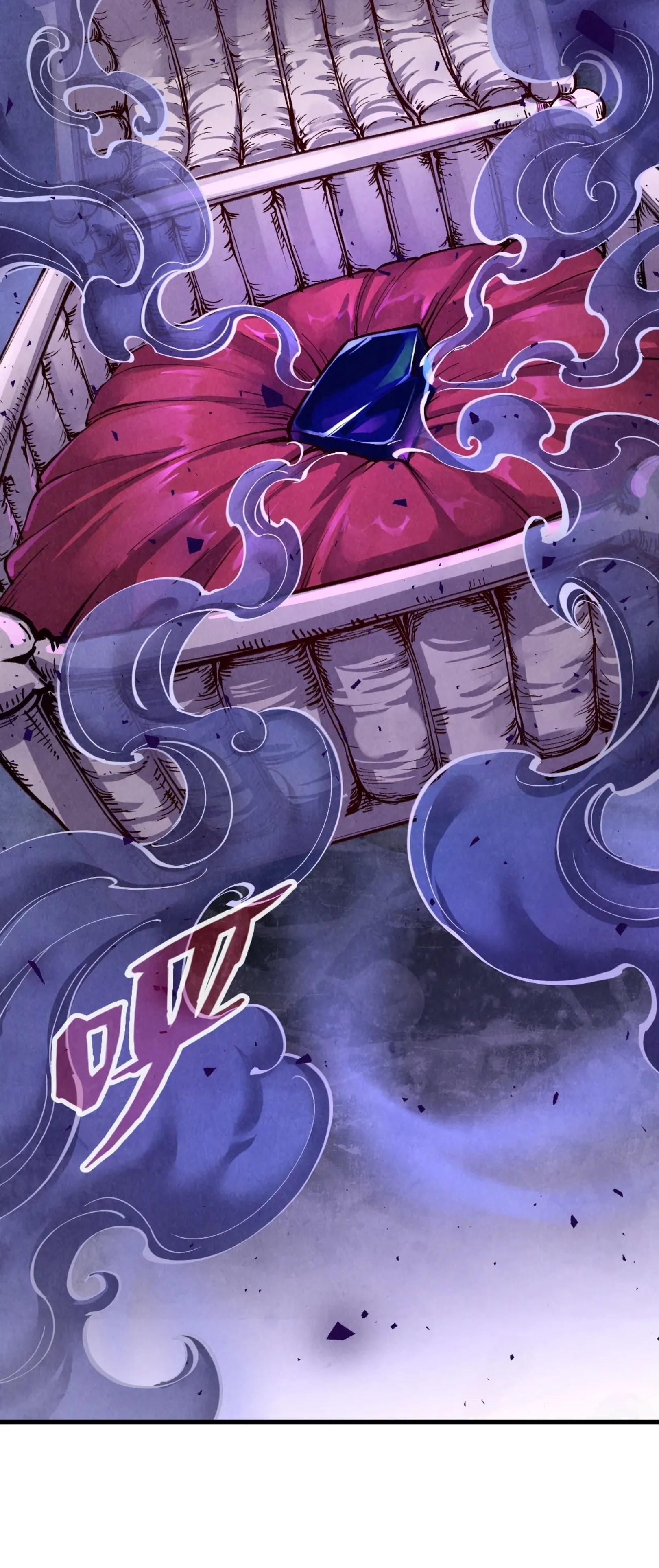 มหาเทพนิรันดร์กาล ตอนที่ 67 หน้า 8