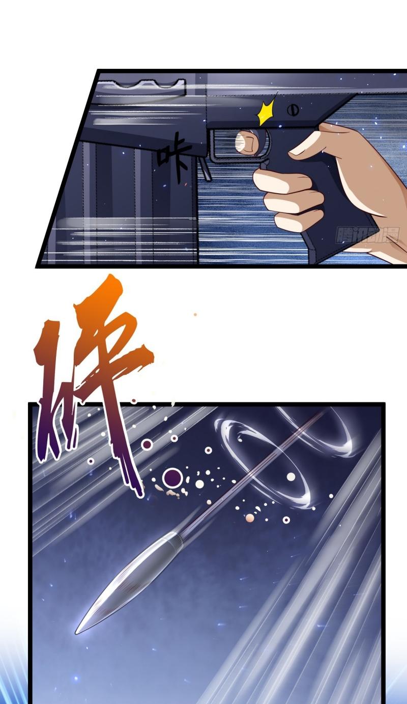 THE FIRST ORDER ตอนที่ 252 หน้า 42