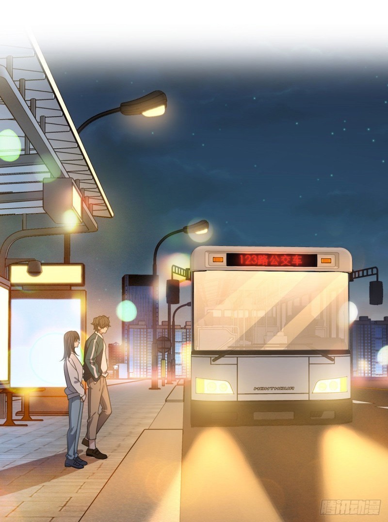 ภรรยาผมเป็นผู้ฝึกตนเมื่อพันปีก่อน ตอนที่ 18 หน้า 9