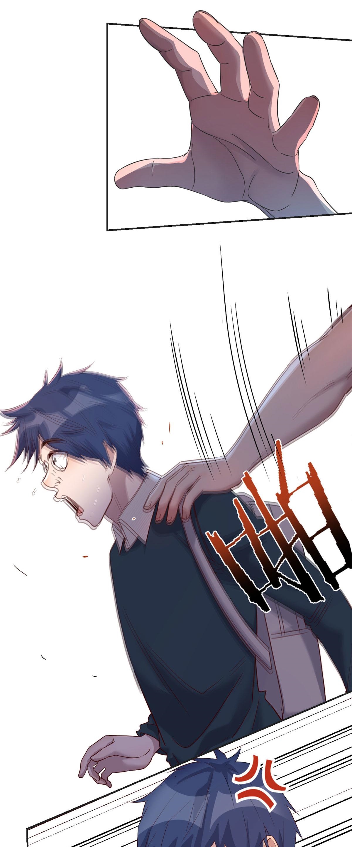 พี่สาวอยากเล่นคุณ ตอนที่ 36 หน้า 10