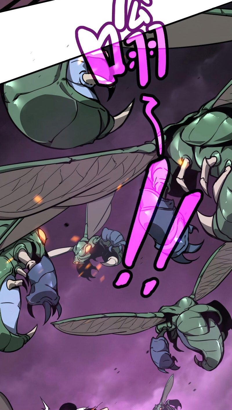 Super Evolution ตอนที่ 43 หน้า 30