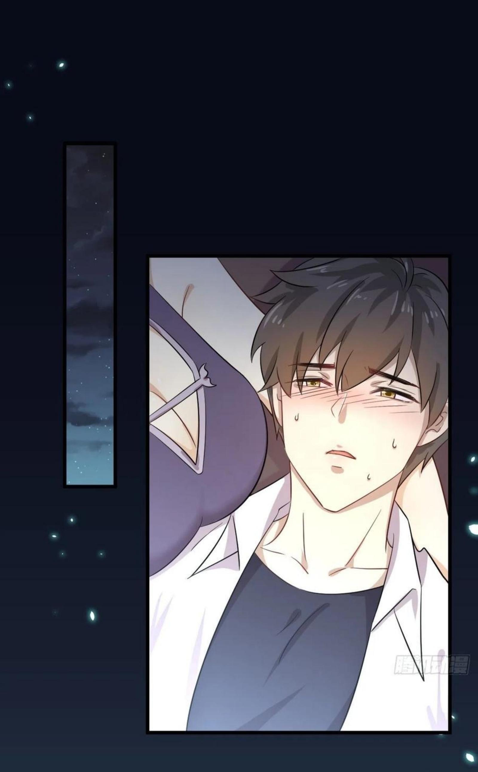 Immortal Swordsman in The Reverse World ข้าเซียนกระบี่ไม่เกาะสตรี ตอนที่ 181 หน้า 2