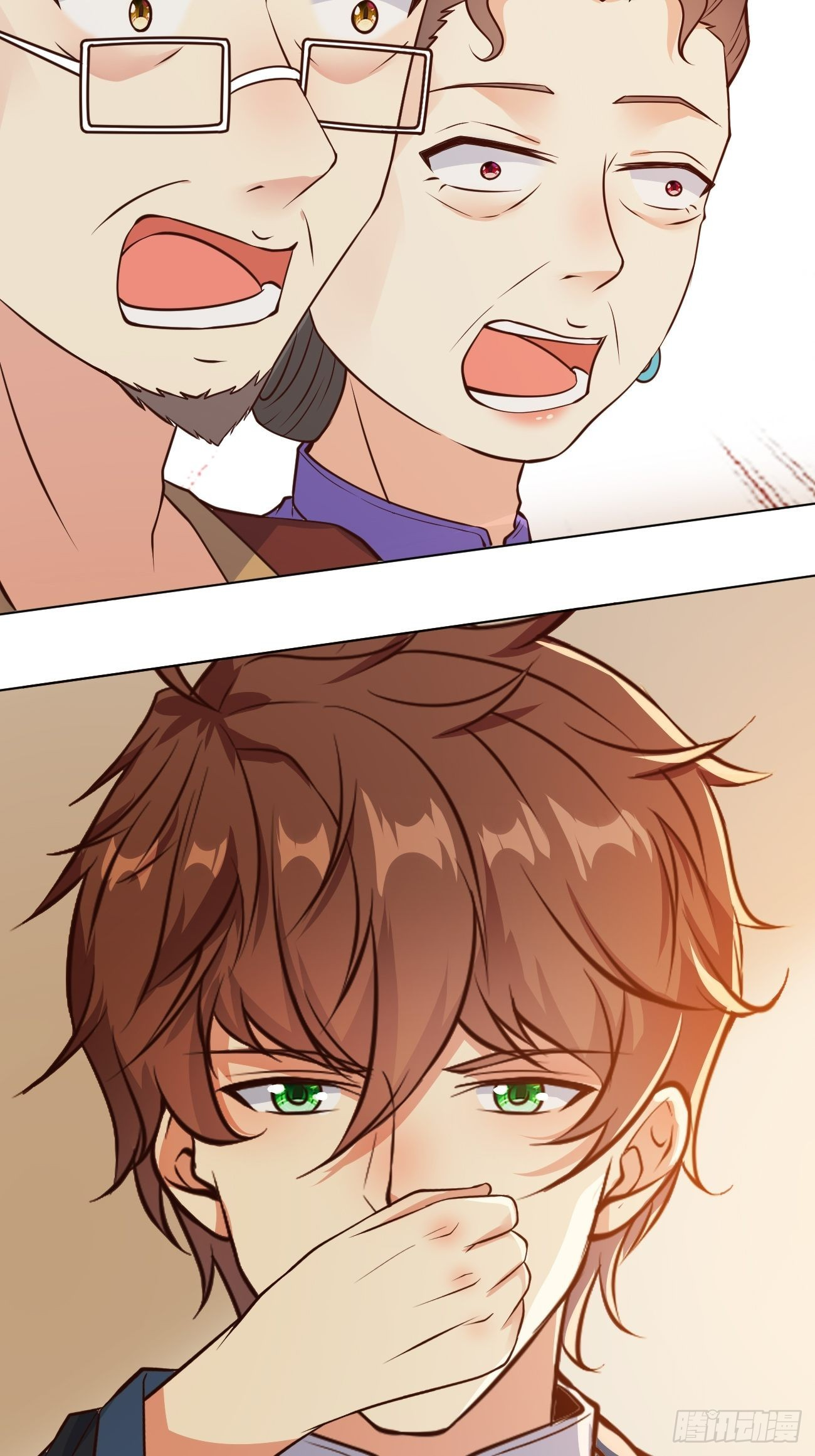 ฉันสุ่มตัวตนใหม่ทุกสัปดาห์ ตอนที่ 35 หน้า 34