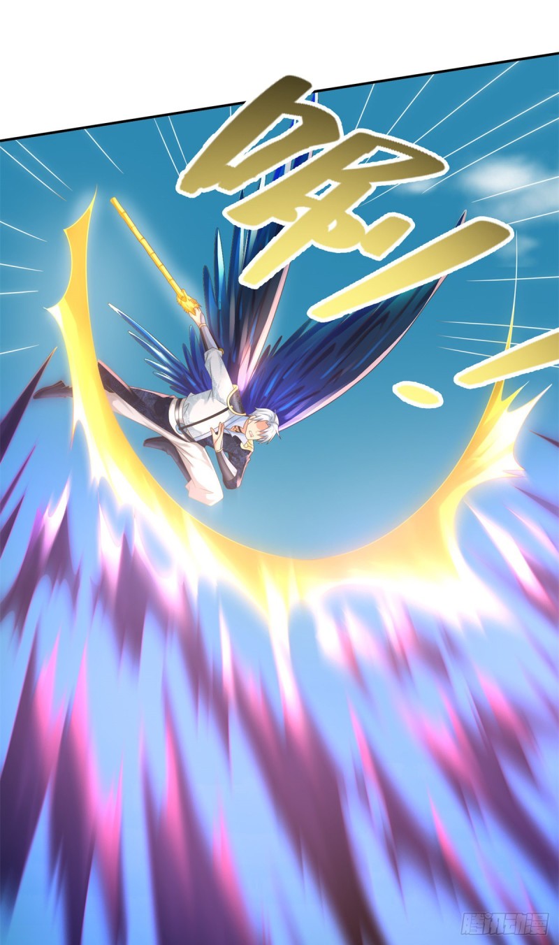 Zhi Zun Chong Sheng ตอนที่ 19 หน้า 12