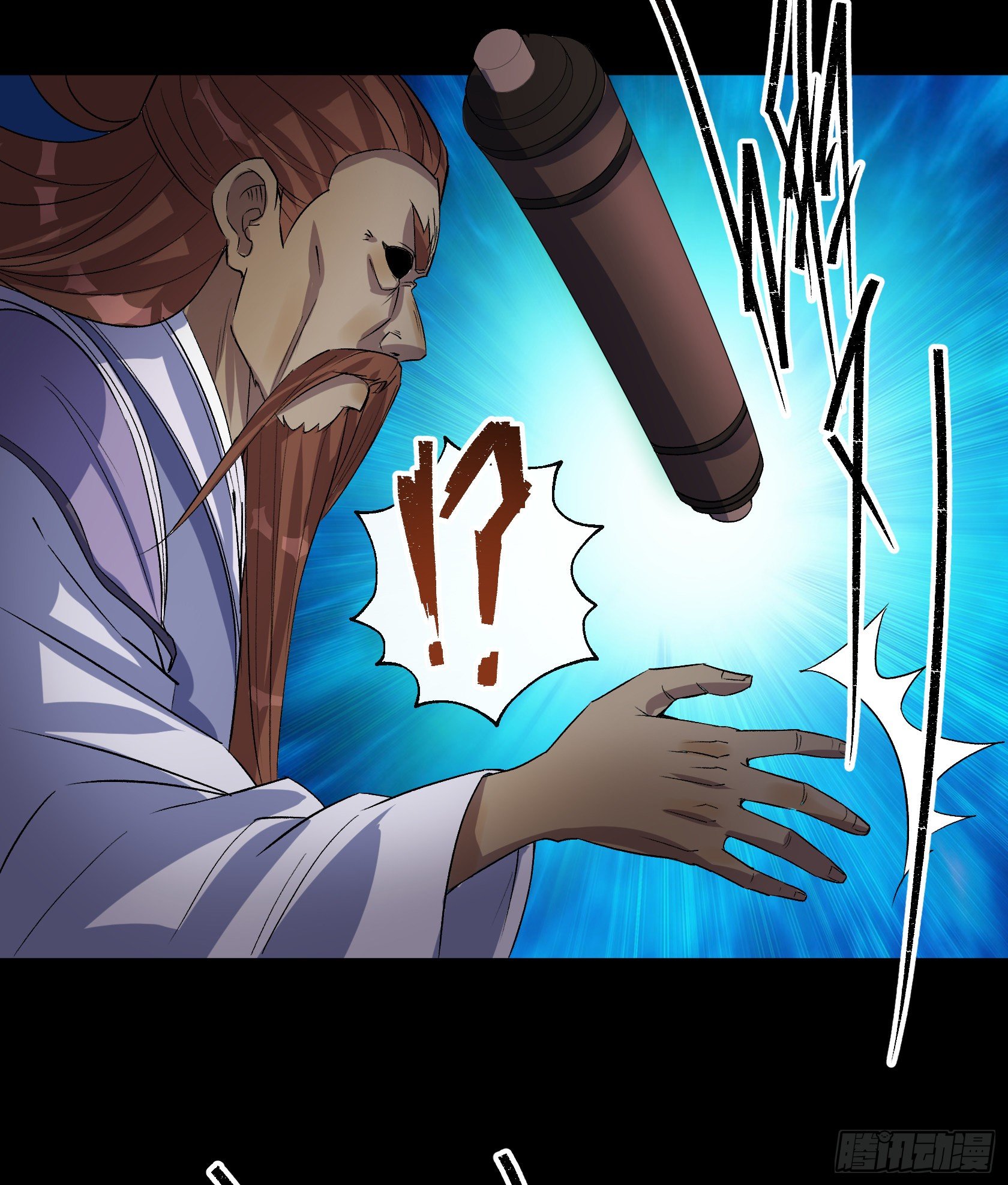 มหาปราชญ์ผู้ยิ่งใหญ่ ตอนที่ 33 หน้า 18