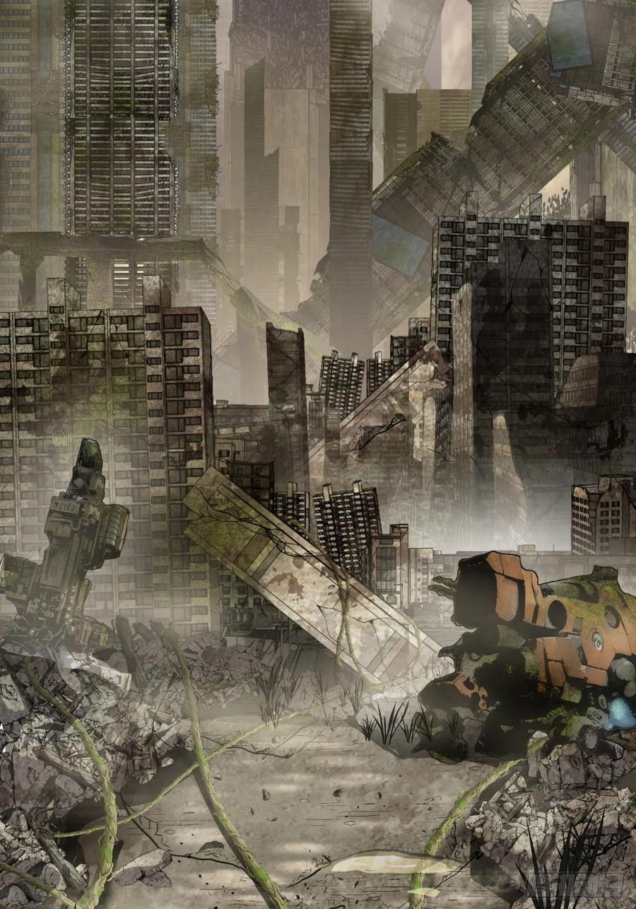 ผมโหดที่สุดในเกมนี้นะครับ ตอนที่ 2 หน้า 24