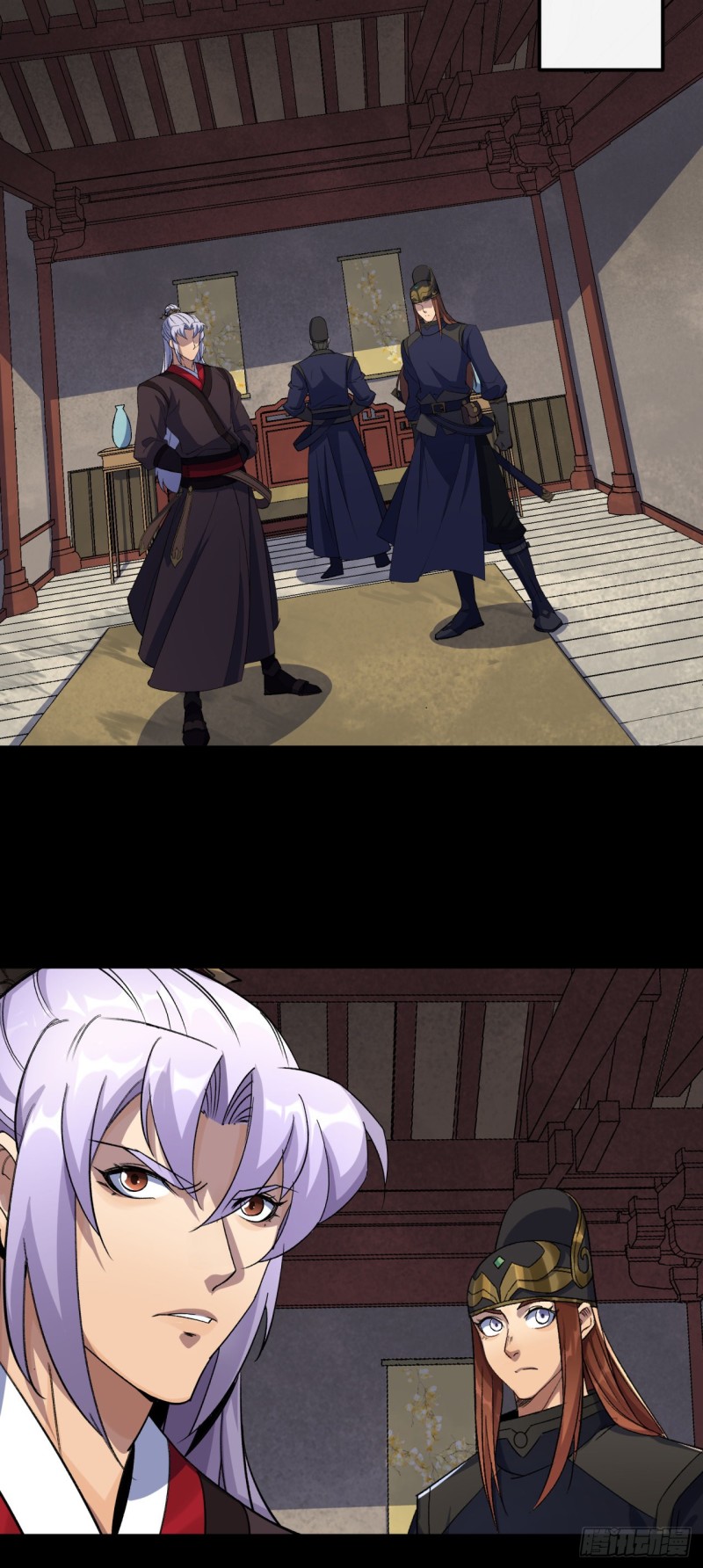 มหาปราชญ์ผู้ยิ่งใหญ่ ตอนที่ 53 หน้า 13