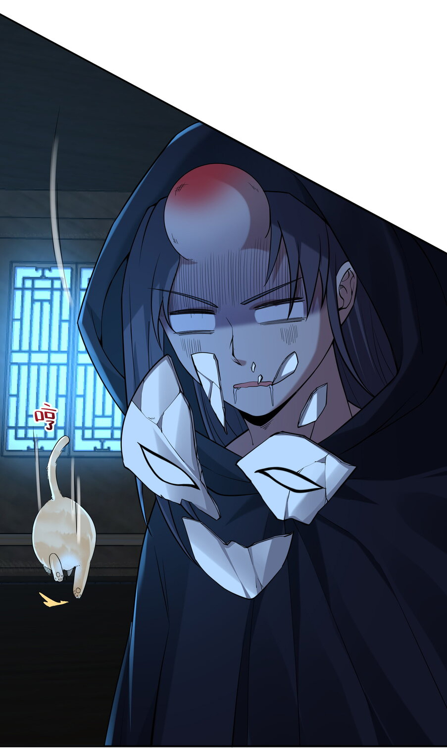 สัญญาระดับเทพ : เริ่มต้นที่แมวเหมียว ตอนที่ 9 หน้า 24