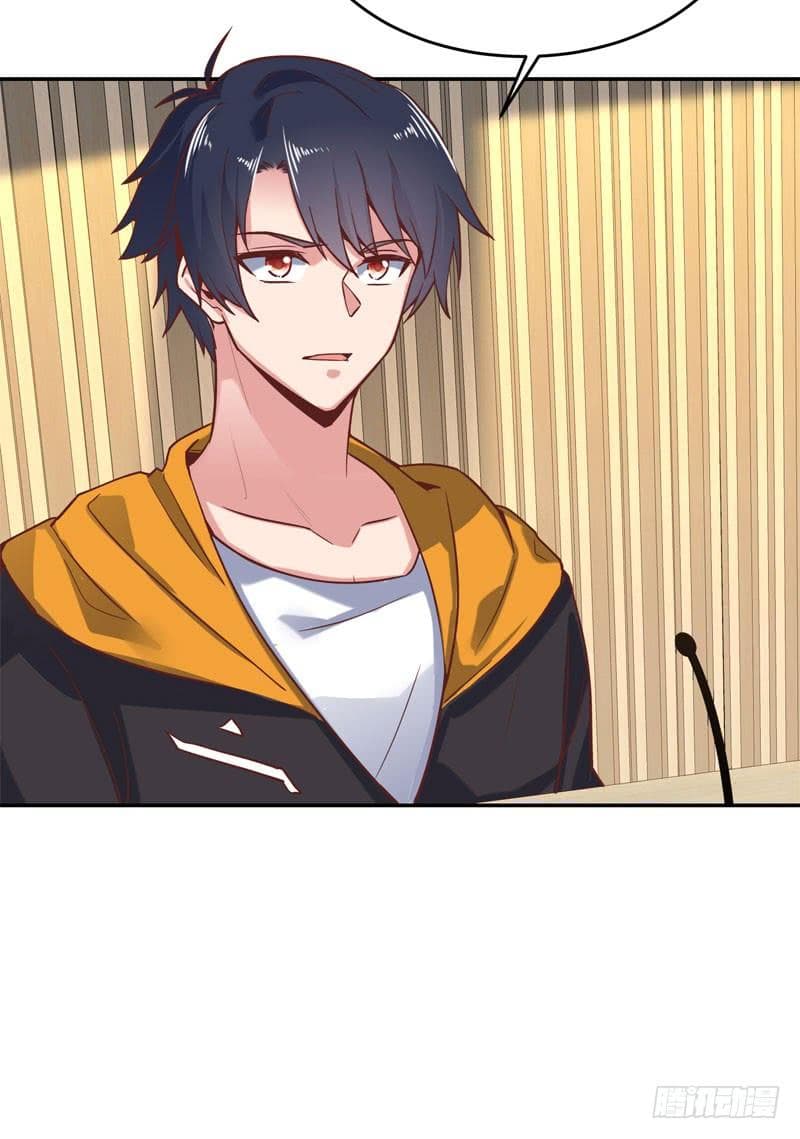 |. Carrying The Goddess Along (จบss1) ตอนที่ 44 หน้า 43