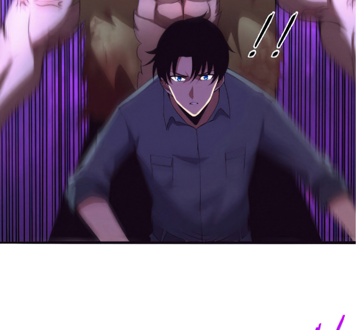 The Frenzy Of Evolution ตอนที่ 17 หน้า 24