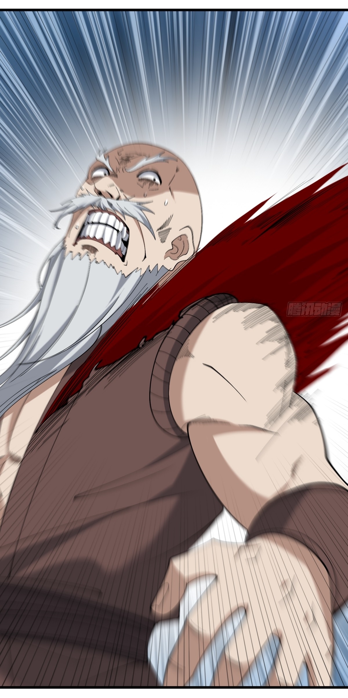 เก็บตัวร้อยปี จากนี้พี่ขอเทพ! INVINCIBLE AFTER A HUNDRED YEARS OF SECLUSION ตอนที่ 98 หน้า 17