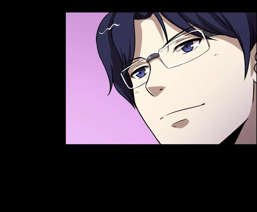 หัวหน้ามาเฟียกลับมาอายุ 16 อีกครั้ง ตอนที่ 35 หน้า 19