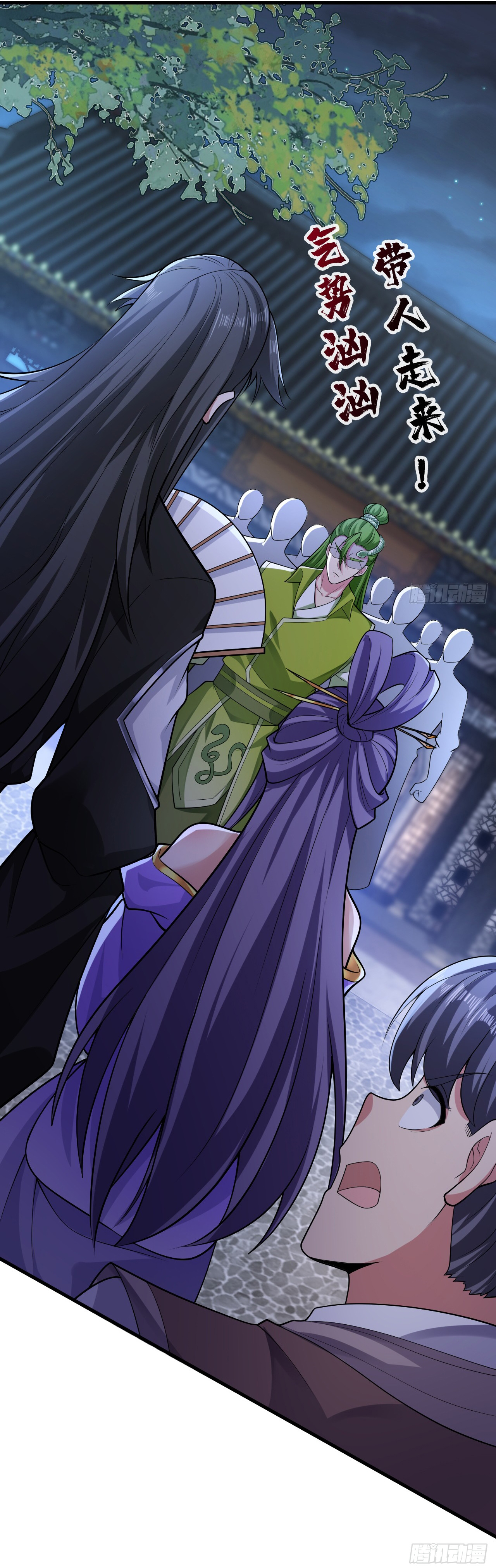 ข้าอยู่อย่างสันโดษมากว่า 100,000 ปี (ทันจีน) ตอนที่ 87 หน้า 47