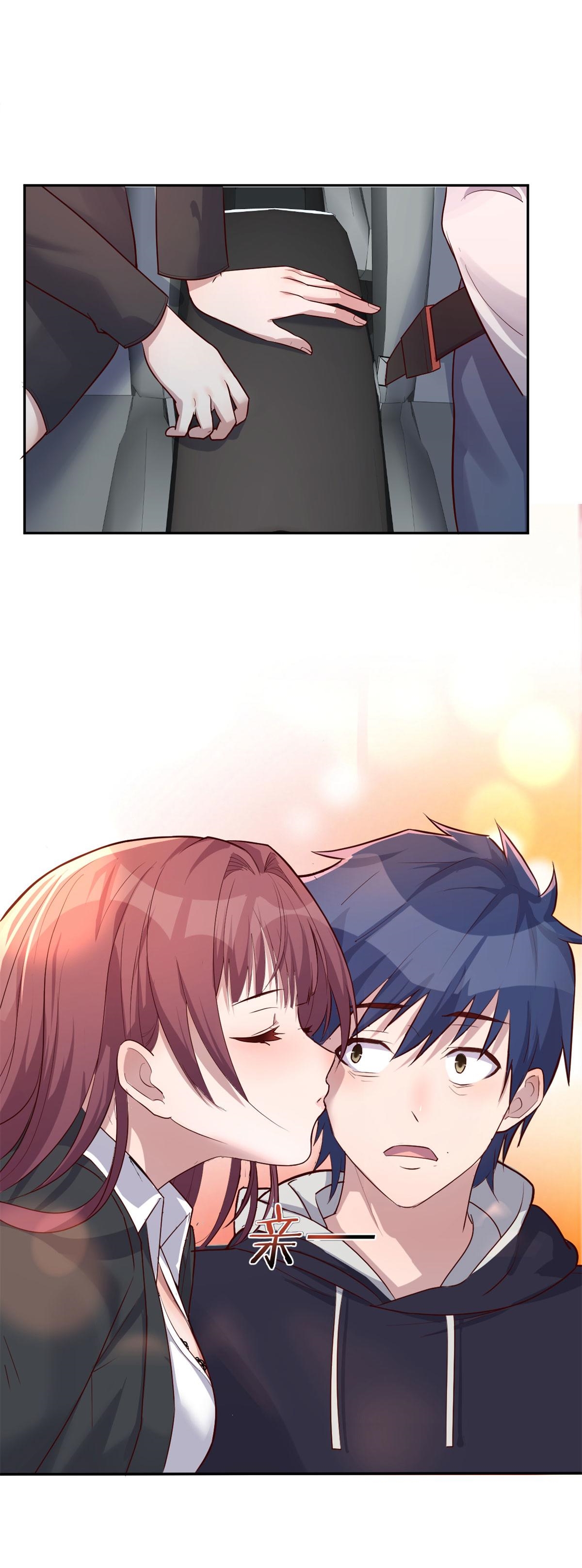 พี่สาวอยากเล่นคุณ ตอนที่ 31 หน้า 9