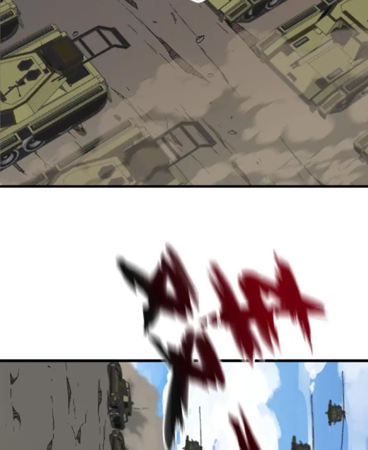 วิหารเทพสวรรค์ ตอนที่ 6 หน้า 40