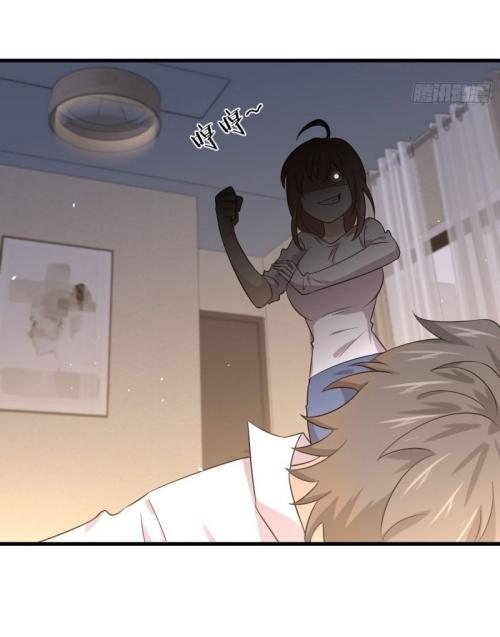 Immortal Swordsman in The Reverse World ข้าเซียนกระบี่ไม่เกาะสตรี ตอนที่ 117 หน้า 20