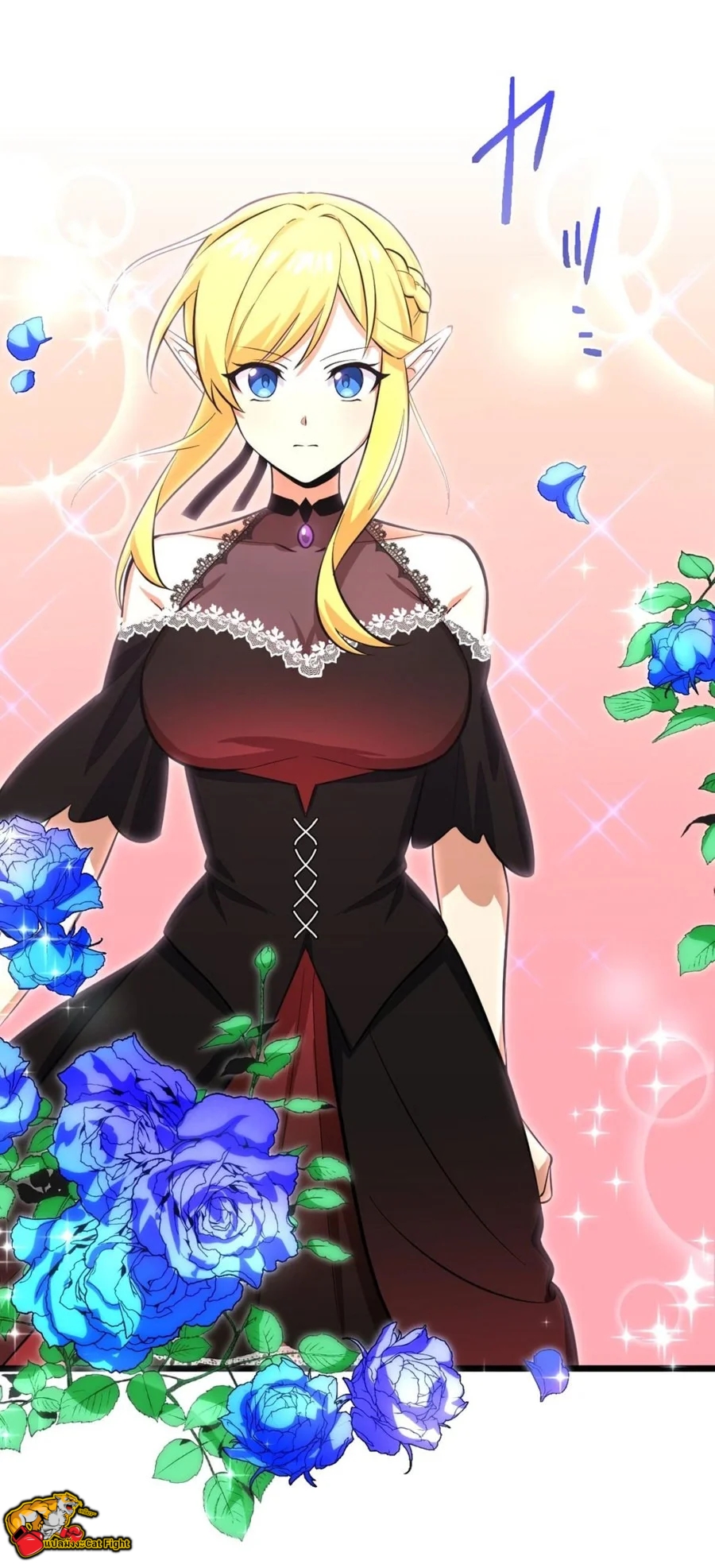 ฉันกลับชาติมาเกิดใหม่เป็นก็อบลินระดับ SSS ตอนที่ 36 หน้า 51