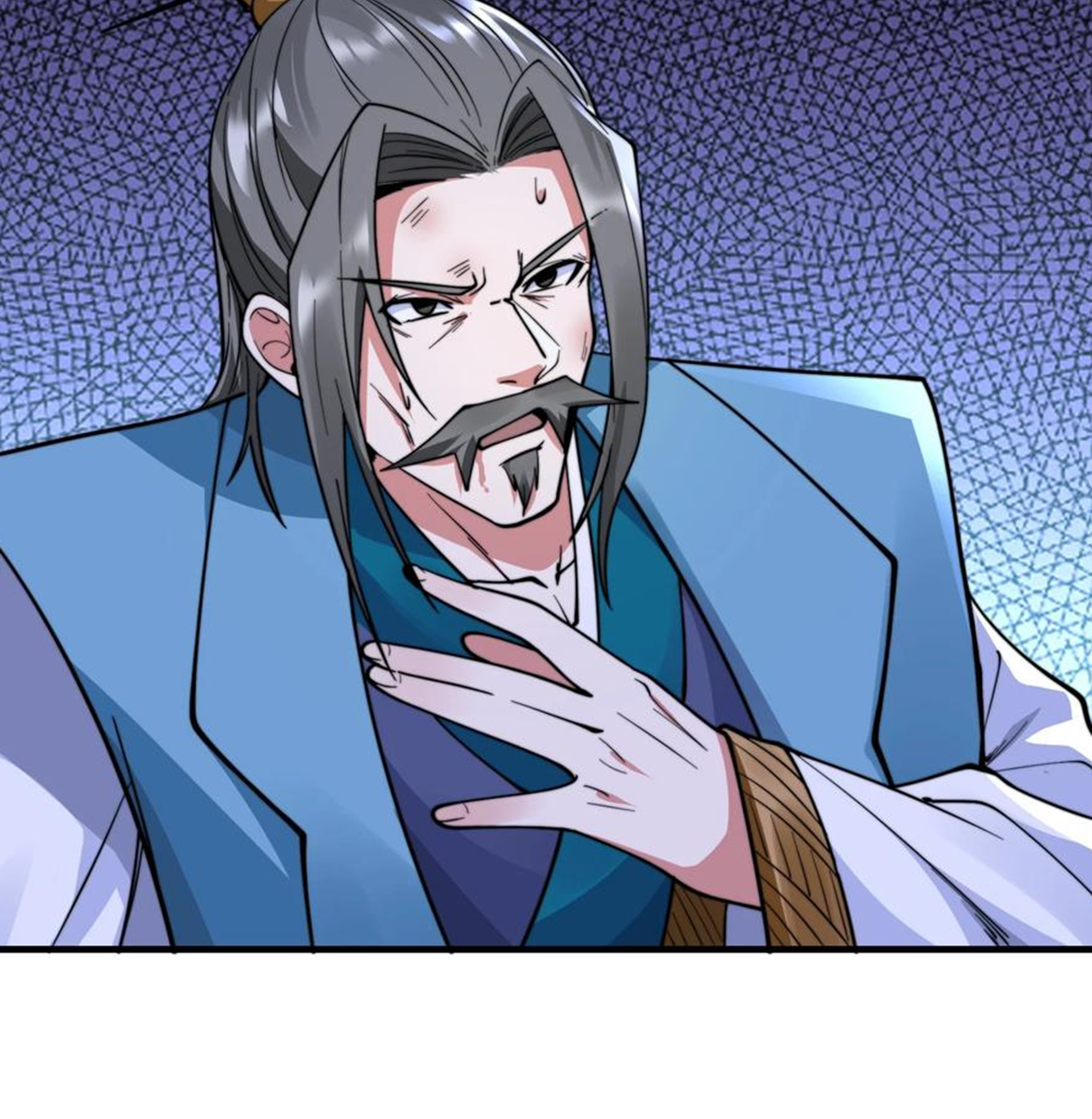 ชะตาตัวร้ายอย่างข้าจะตบ ตัวเอกก็ไม่ใช่เรื่องยากเกินไป ถูกไหม ? ตอนที่ 19 หน้า 14