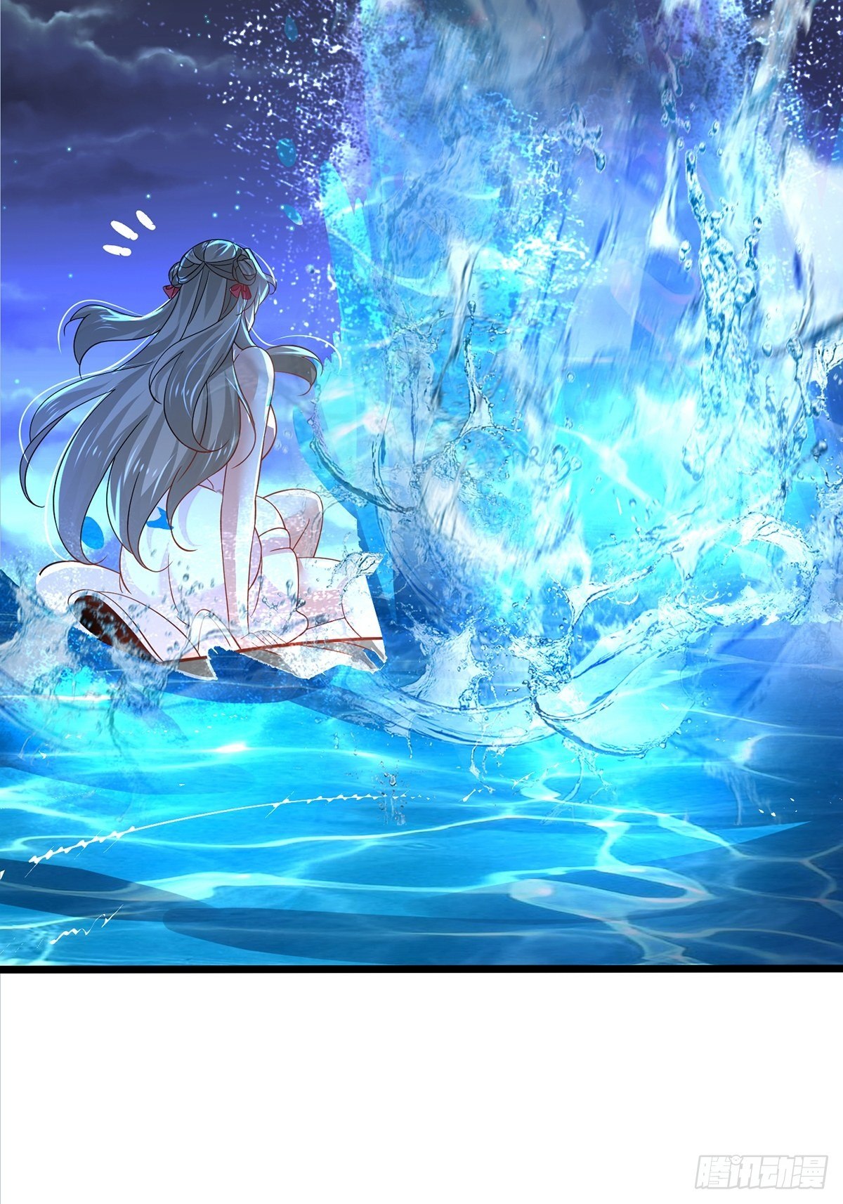 เทพกระบี่มรณะ (ชนจีน) ตอนที่ 59 หน้า 53