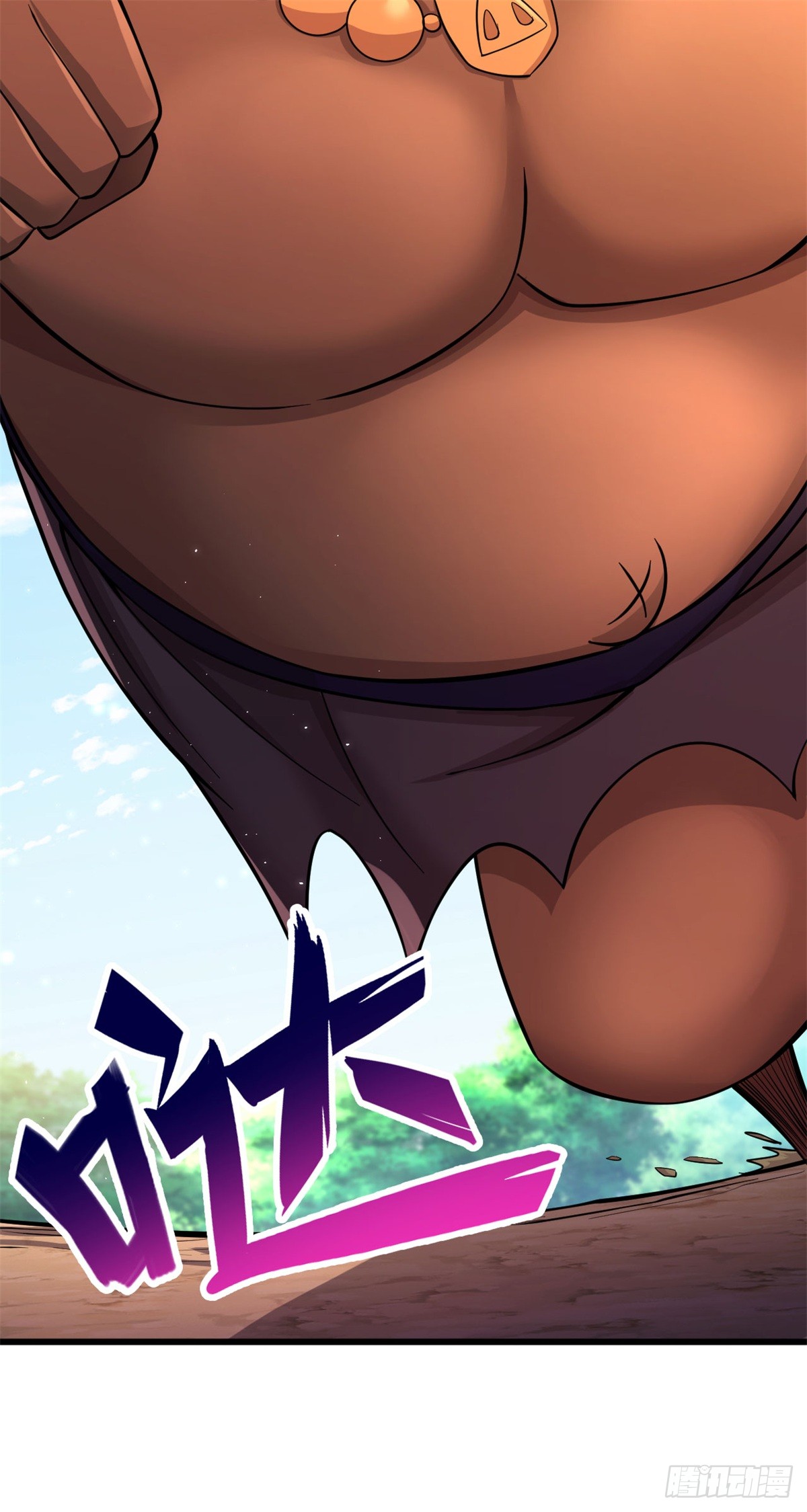 ด้วยเขตแดนกระบี่ ข้าสามารถเป็นเซียนกระบี่ได้ ตอนที่ 40 หน้า 28