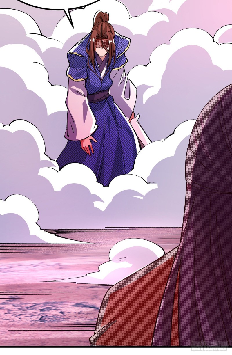 Dominate The Three Realms ตอนที่ 162 หน้า 22