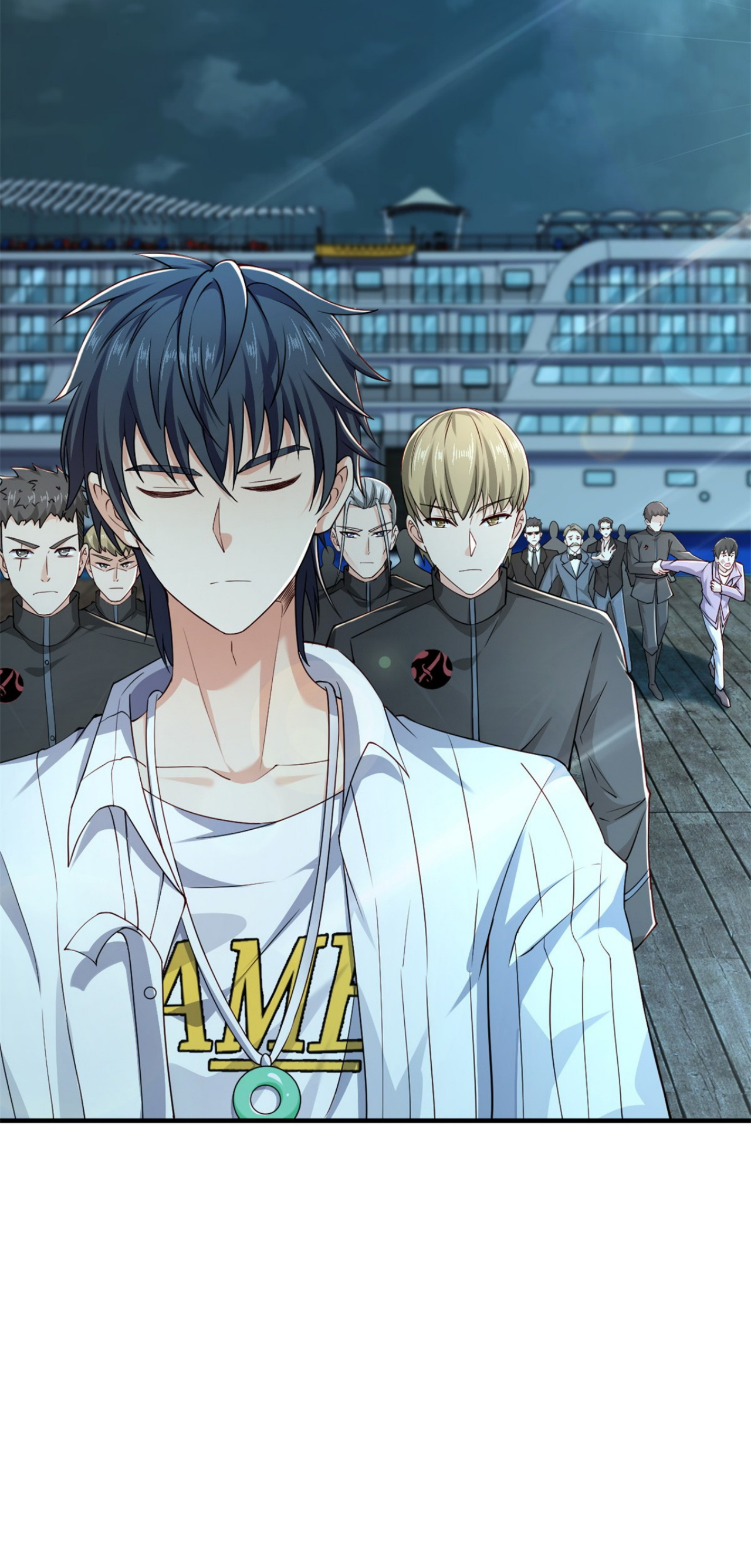 เทพเจ้าแห่งสงครามที่แข็งแกร่งที่สุดของเมือง ตอนที่ 2 หน้า 18